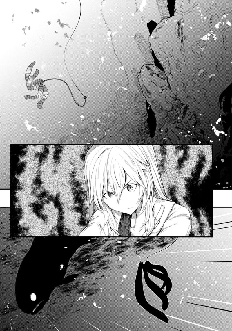 Kawasemi San No Tsurigohan 11 33