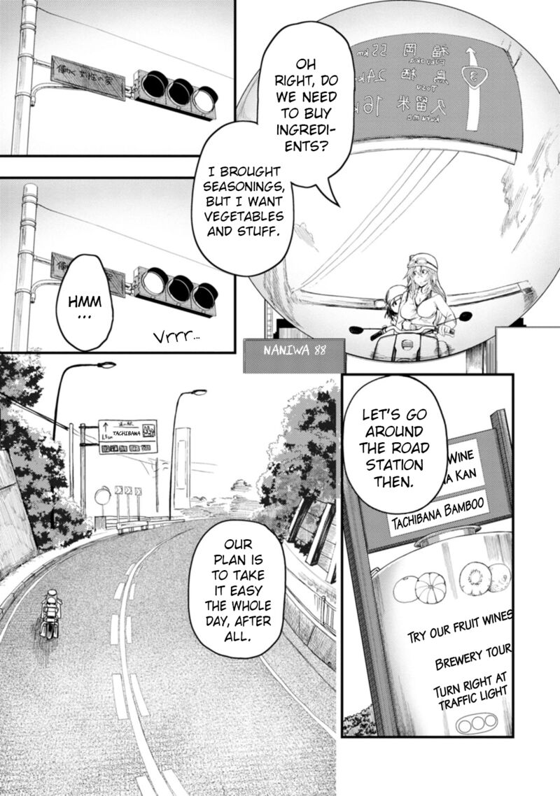 Kawasemi San No Tsurigohan 11 9