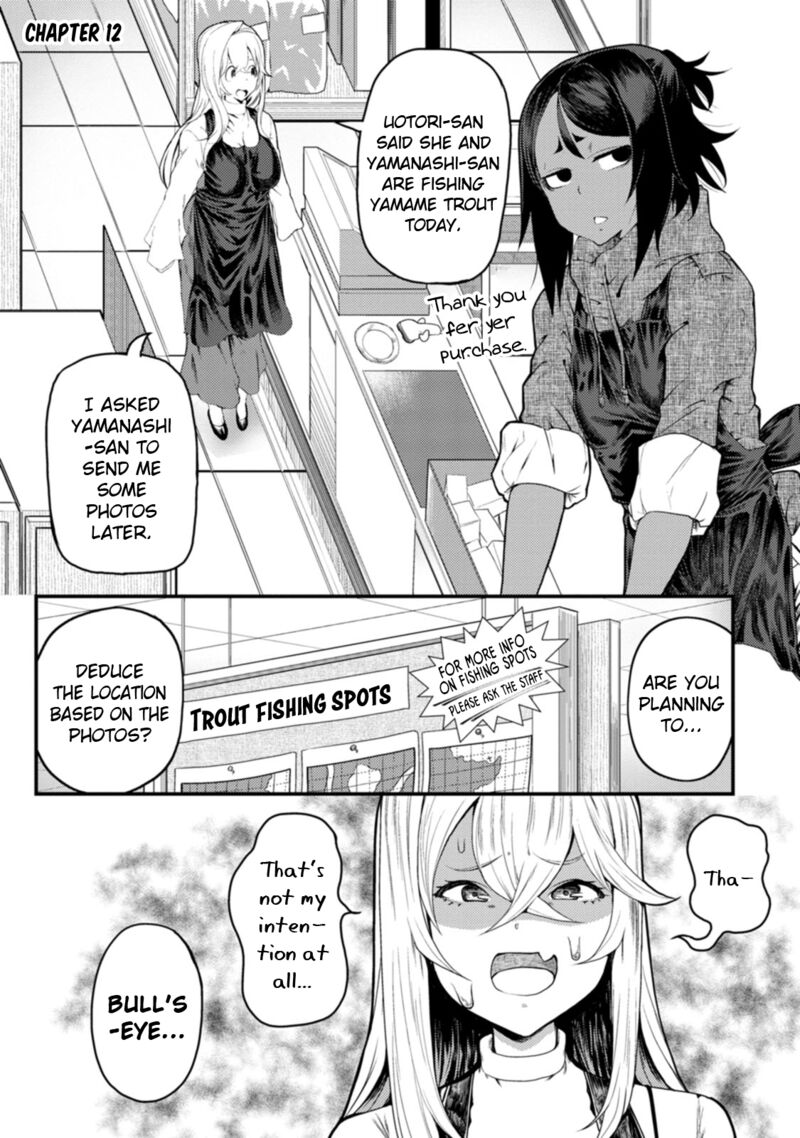 Kawasemi San No Tsurigohan 12 1