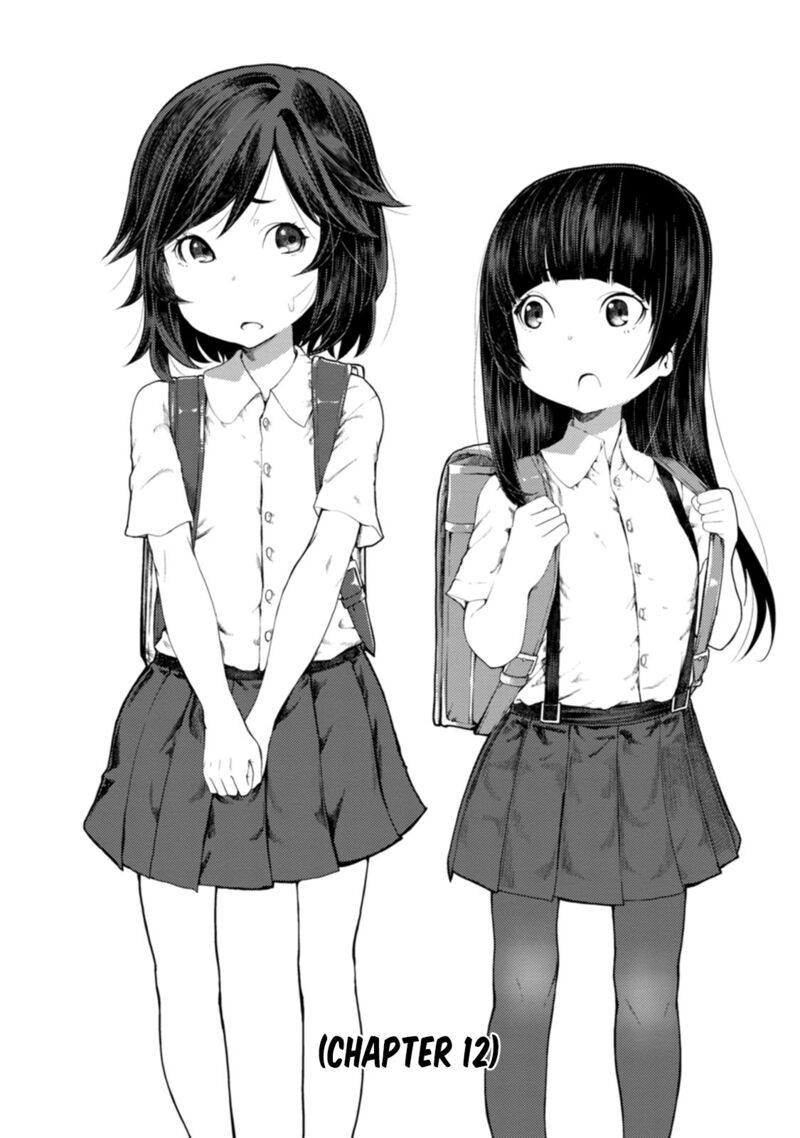 Kawasemi San No Tsurigohan 12 2