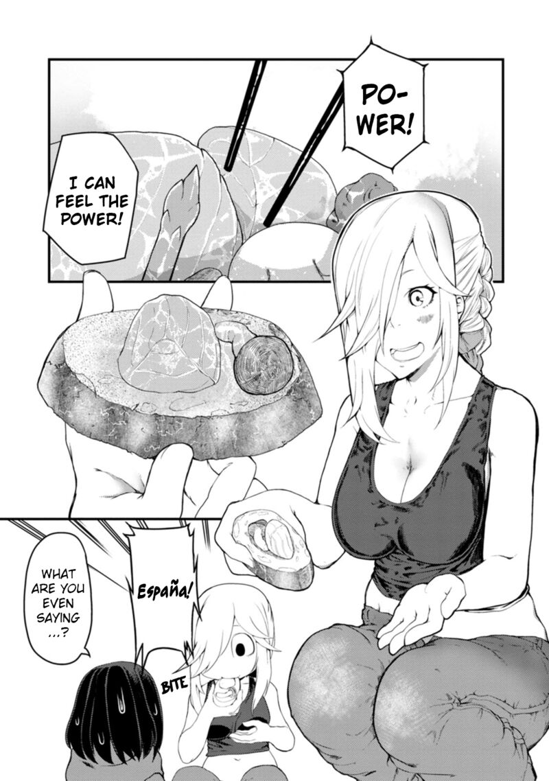 Kawasemi San No Tsurigohan 12 23