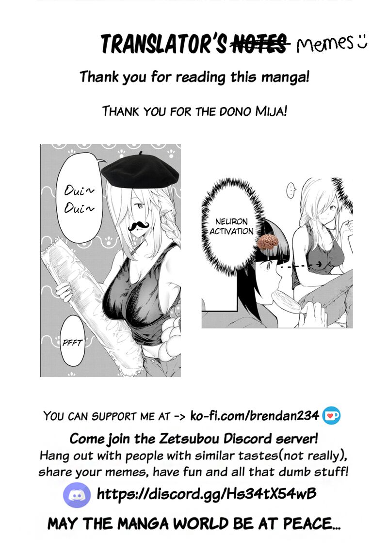 Kawasemi San No Tsurigohan 12 29