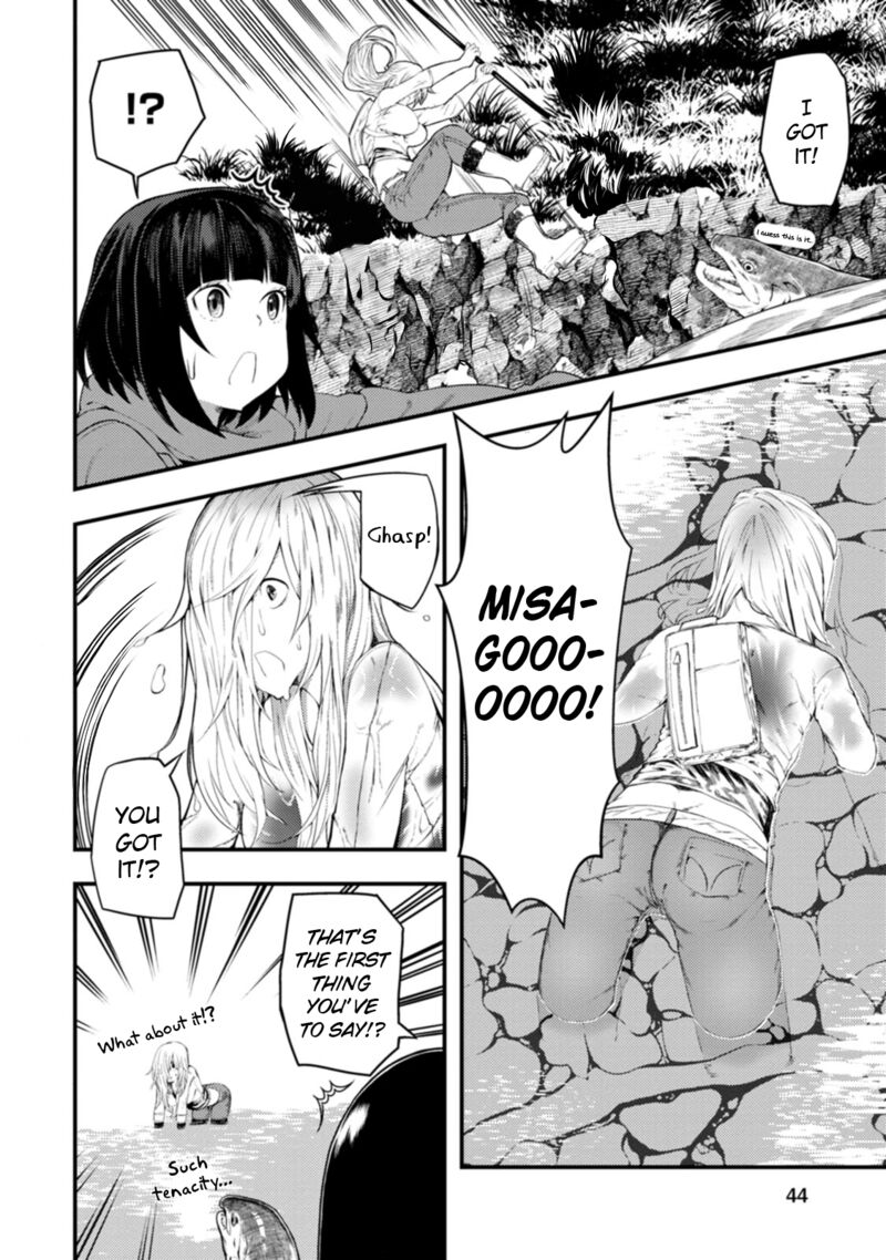 Kawasemi San No Tsurigohan 12 8