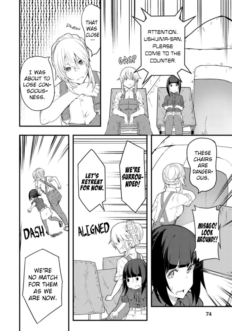 Kawasemi San No Tsurigohan 13 10