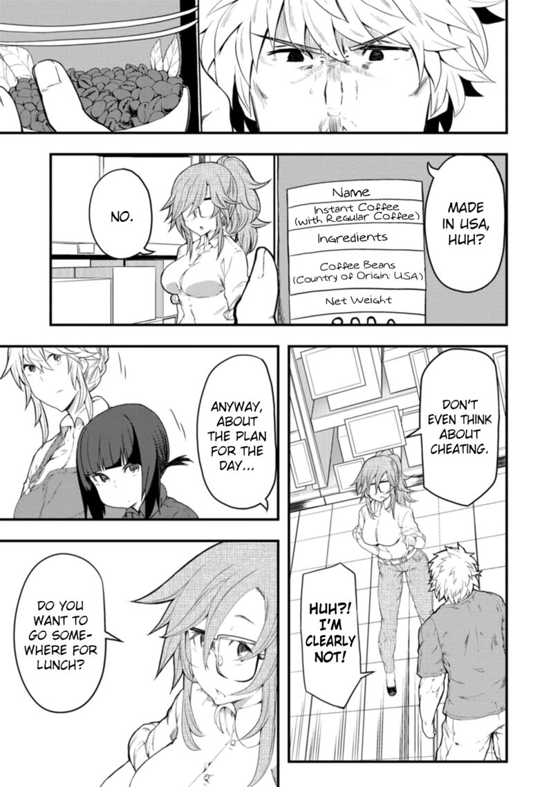 Kawasemi San No Tsurigohan 13 11