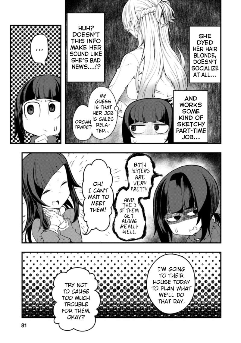 Kawasemi San No Tsurigohan 13 17