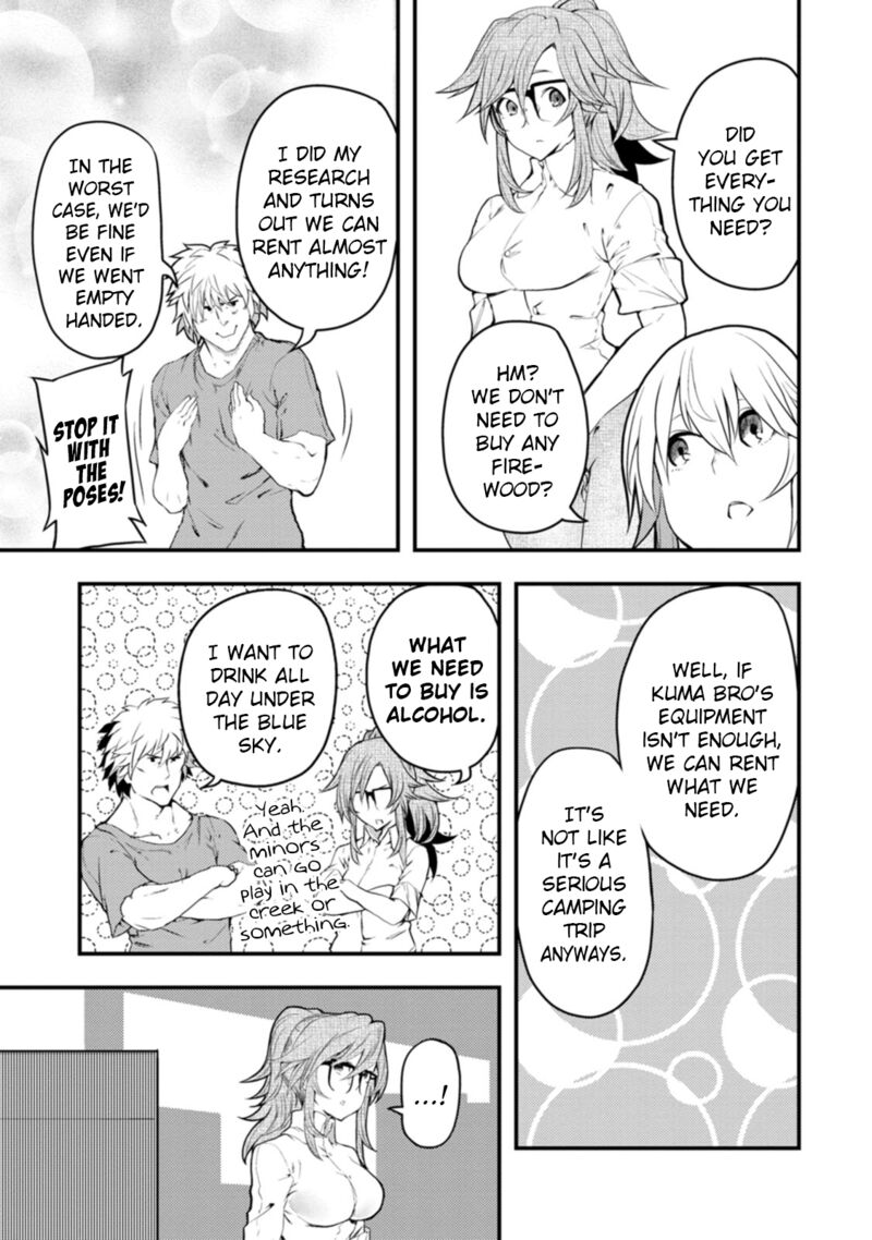 Kawasemi San No Tsurigohan 13 23