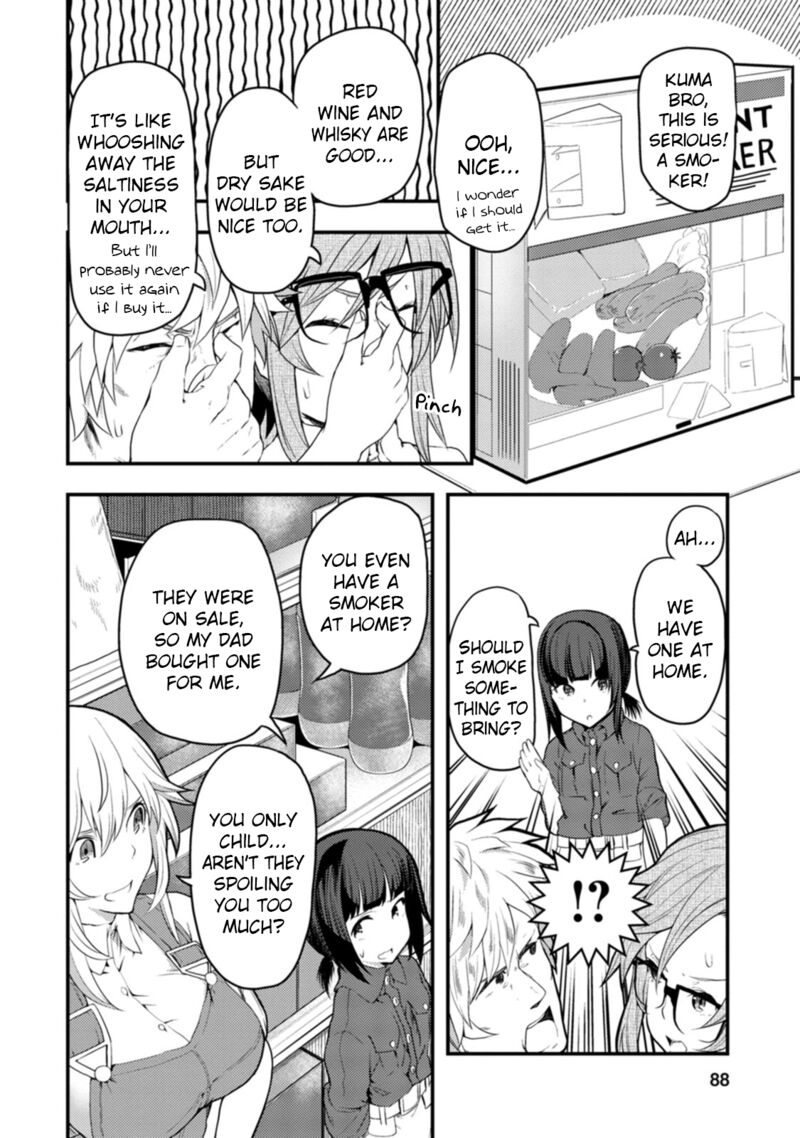 Kawasemi San No Tsurigohan 13 24