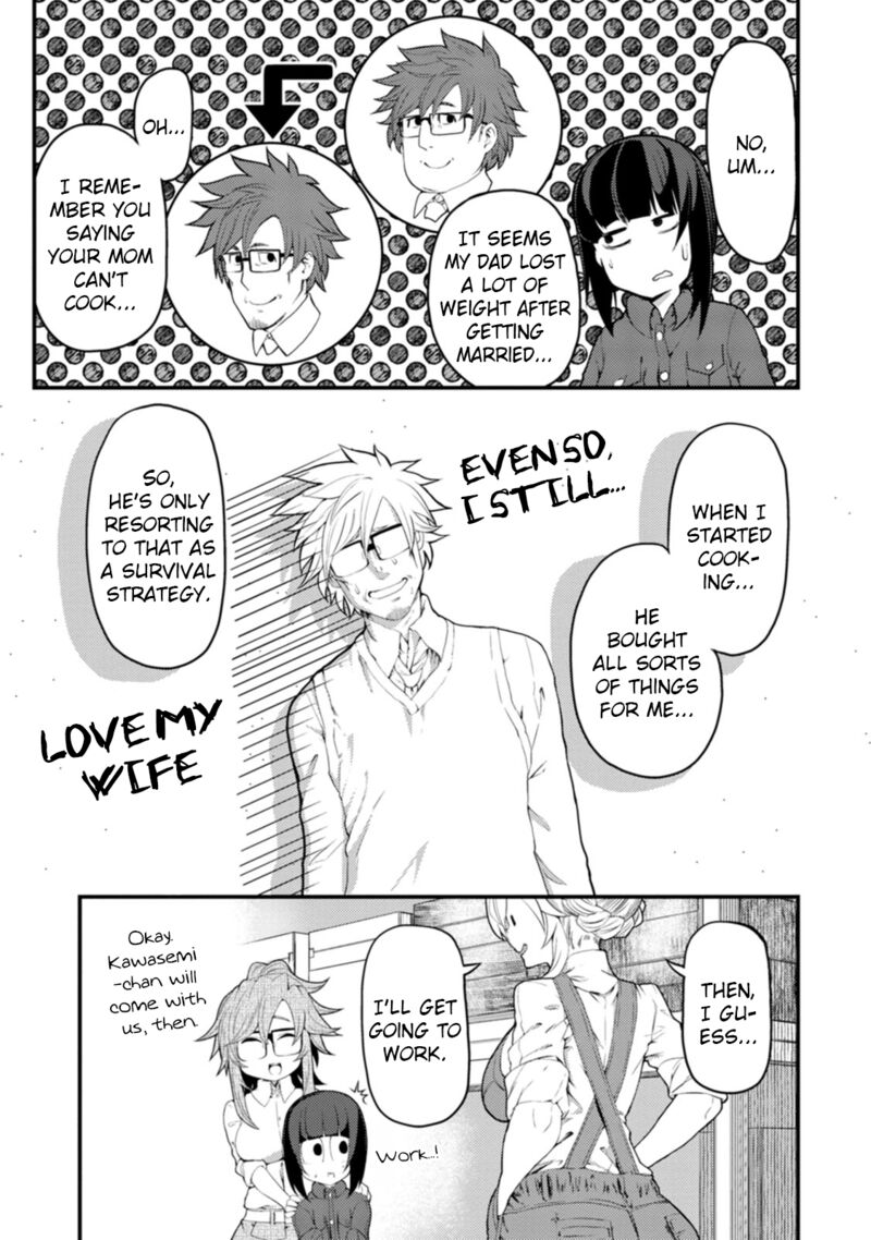 Kawasemi San No Tsurigohan 13 25