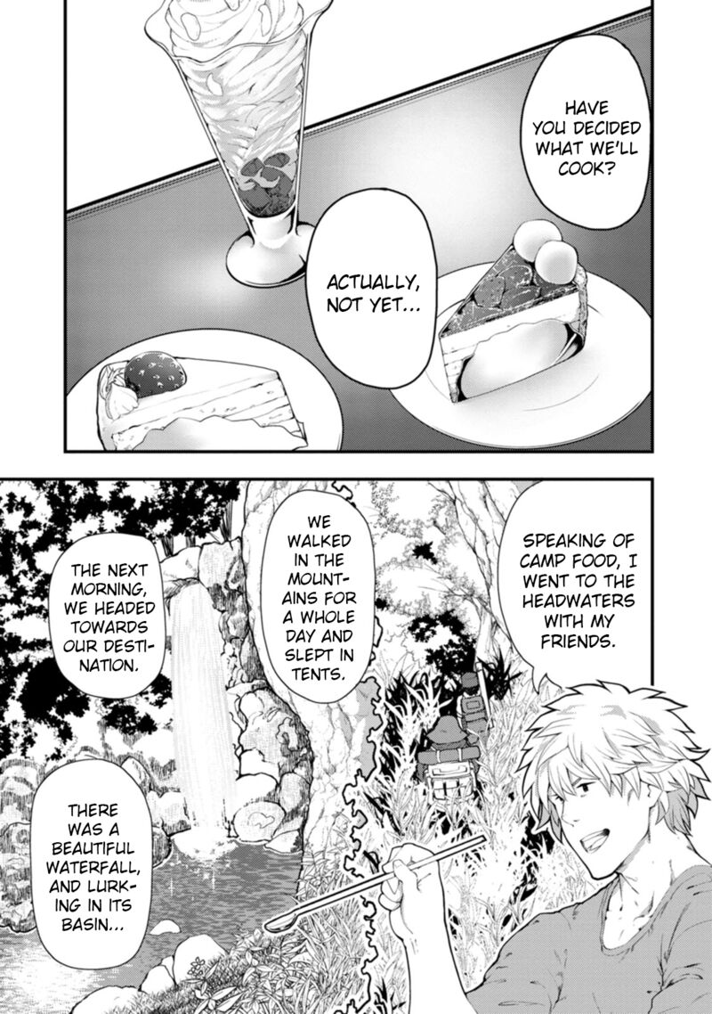 Kawasemi San No Tsurigohan 13 27