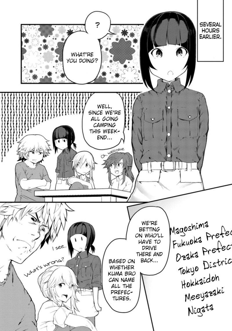 Kawasemi San No Tsurigohan 13 3