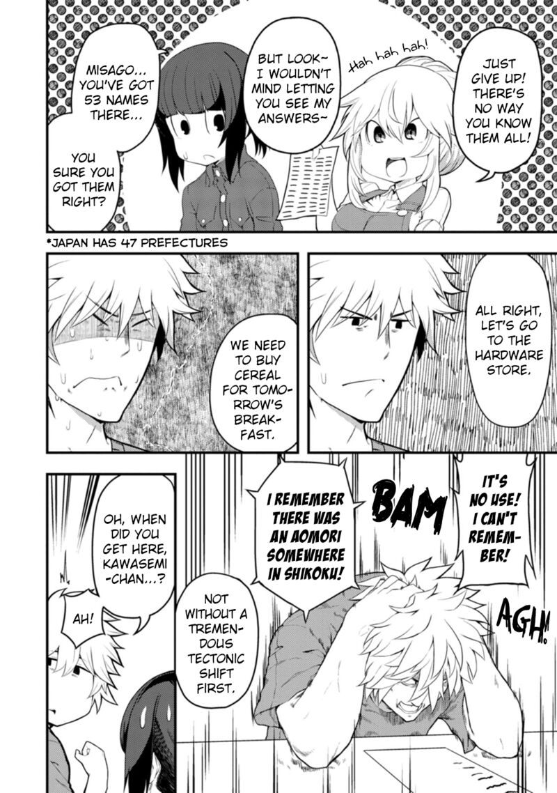 Kawasemi San No Tsurigohan 13 4