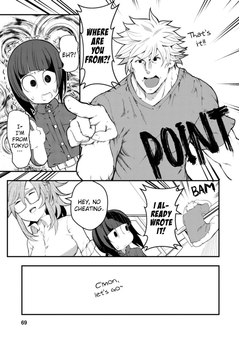 Kawasemi San No Tsurigohan 13 5