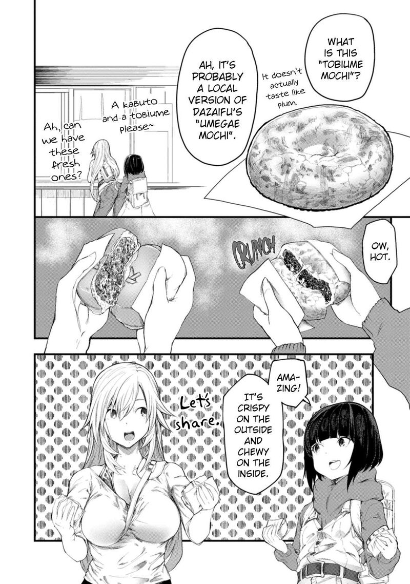 Kawasemi San No Tsurigohan 14 14