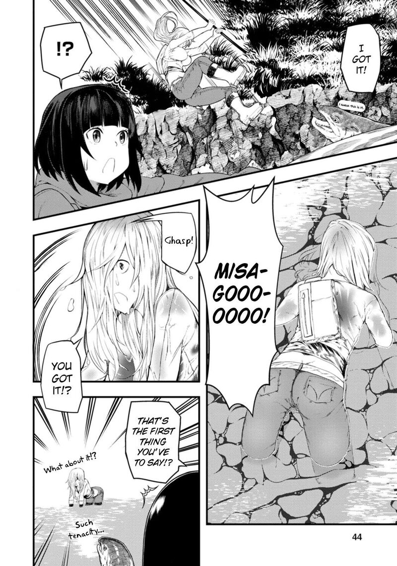 Kawasemi San No Tsurigohan 15 8