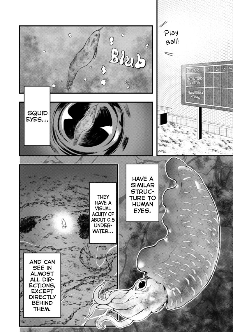 Kawasemi San No Tsurigohan 16 11