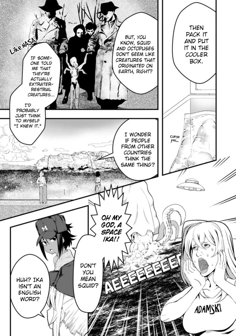 Kawasemi San No Tsurigohan 16 14