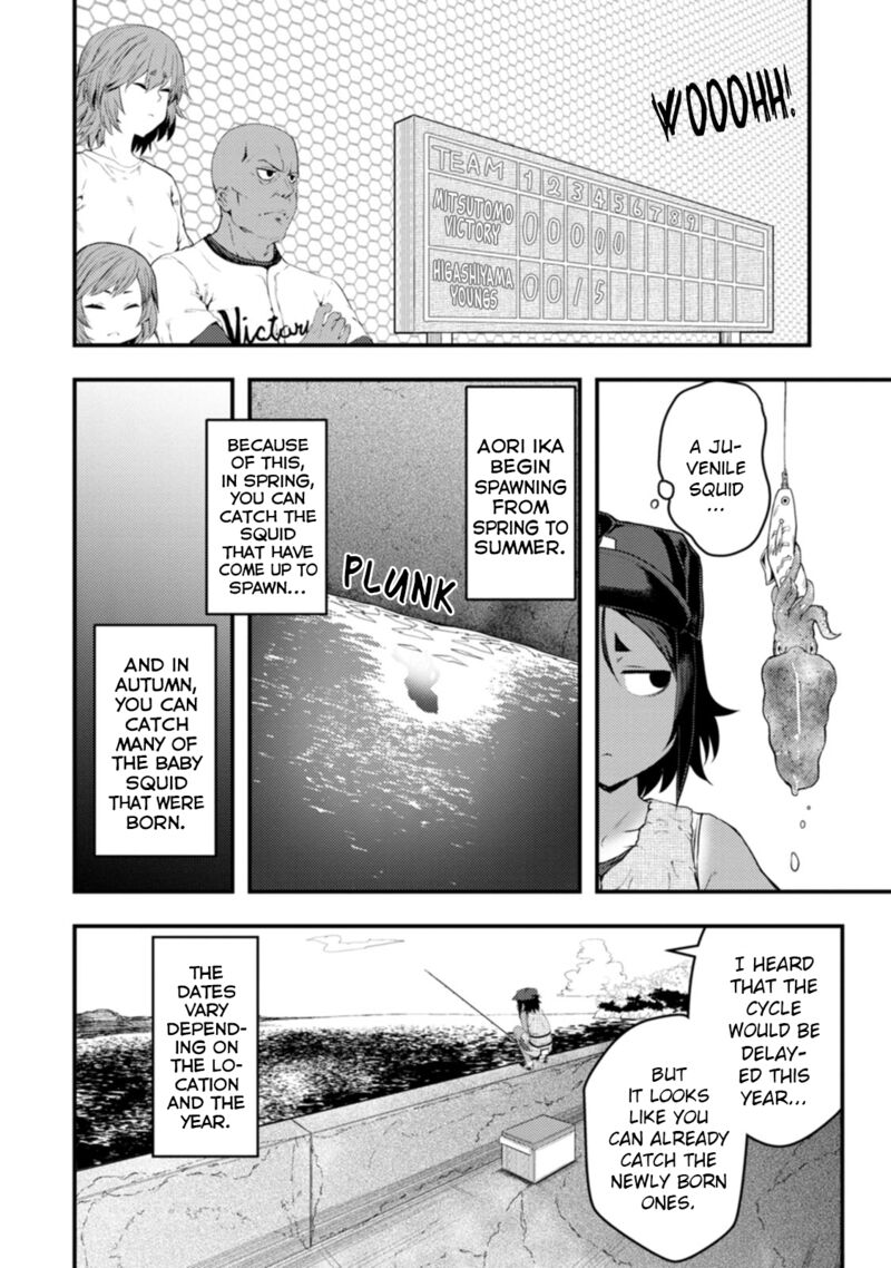 Kawasemi San No Tsurigohan 16 19