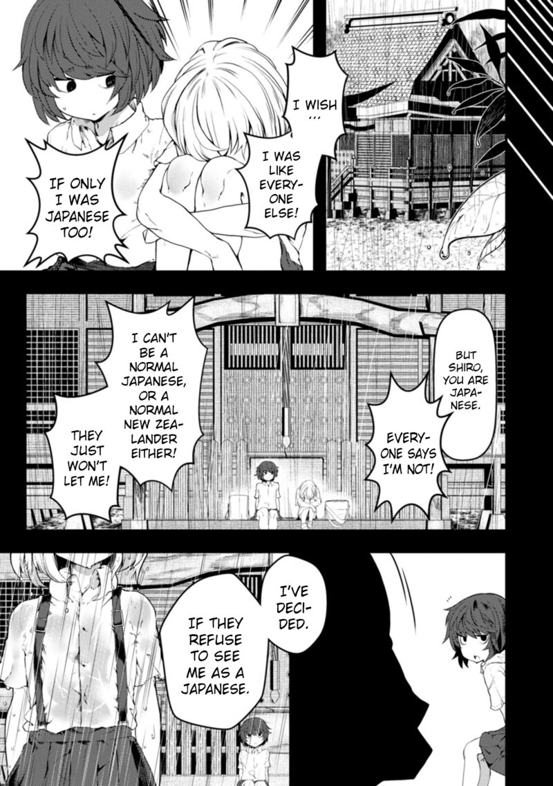 Kawasemi San No Tsurigohan 16 24