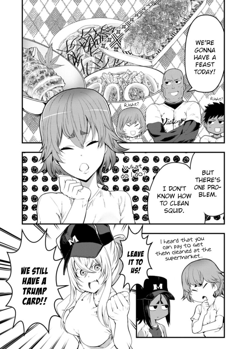 Kawasemi San No Tsurigohan 16 28