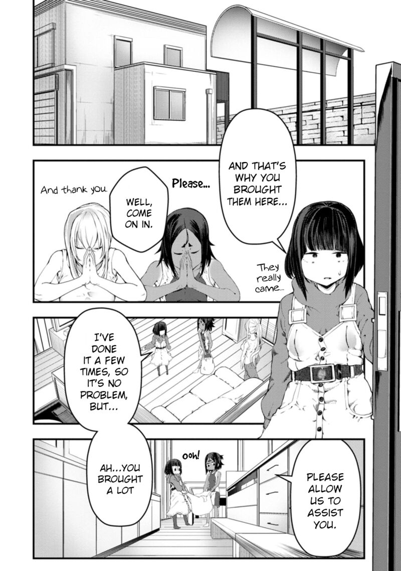 Kawasemi San No Tsurigohan 16 29
