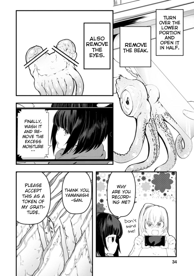 Kawasemi San No Tsurigohan 16 33