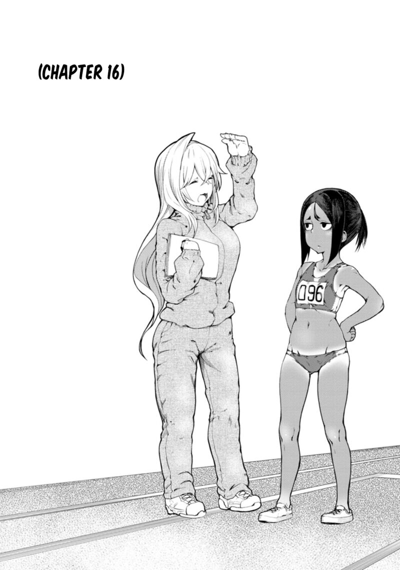Kawasemi San No Tsurigohan 16 5