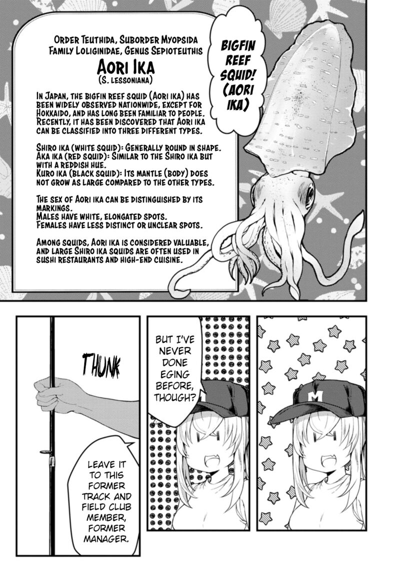 Kawasemi San No Tsurigohan 16 8