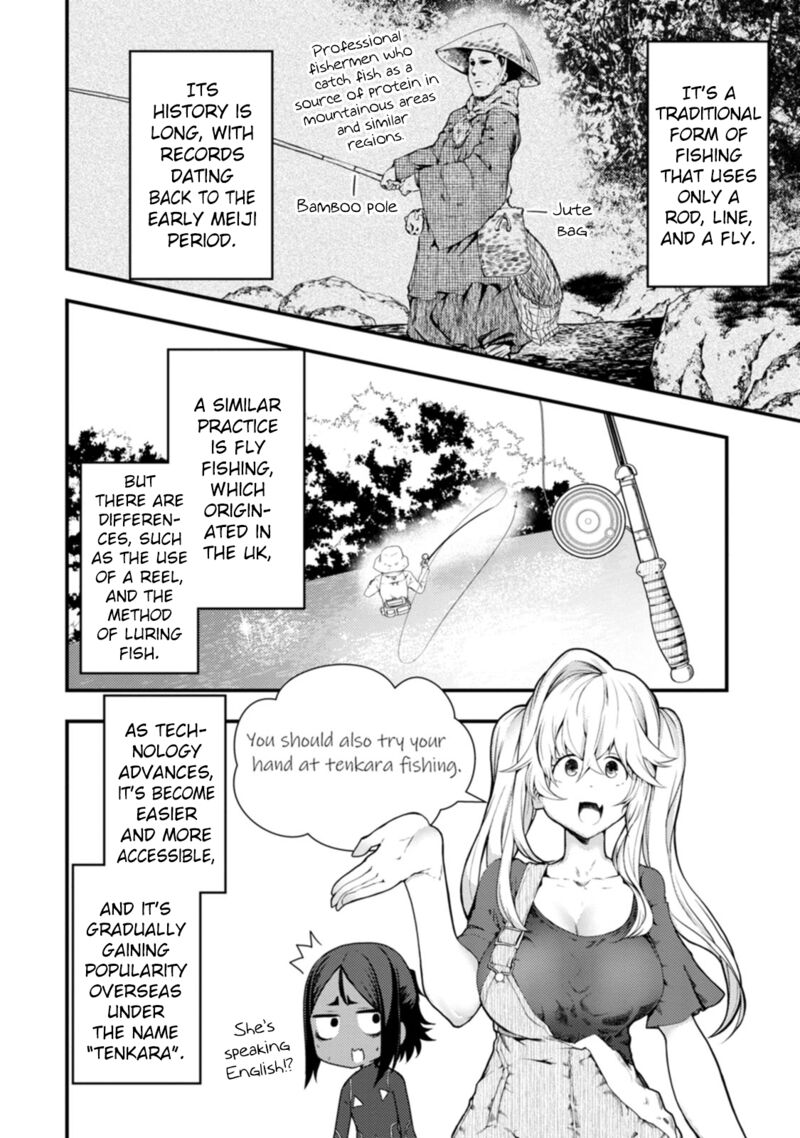 Kawasemi San No Tsurigohan 17 12