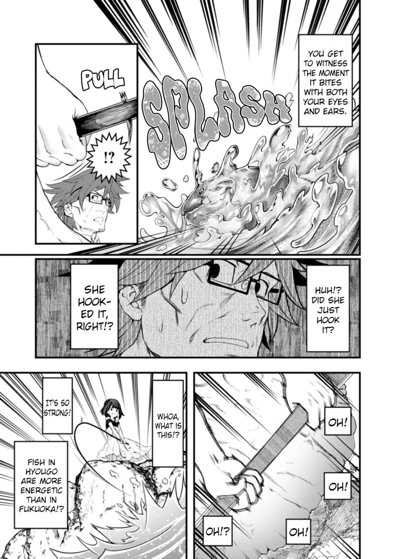 Kawasemi San No Tsurigohan 17 15