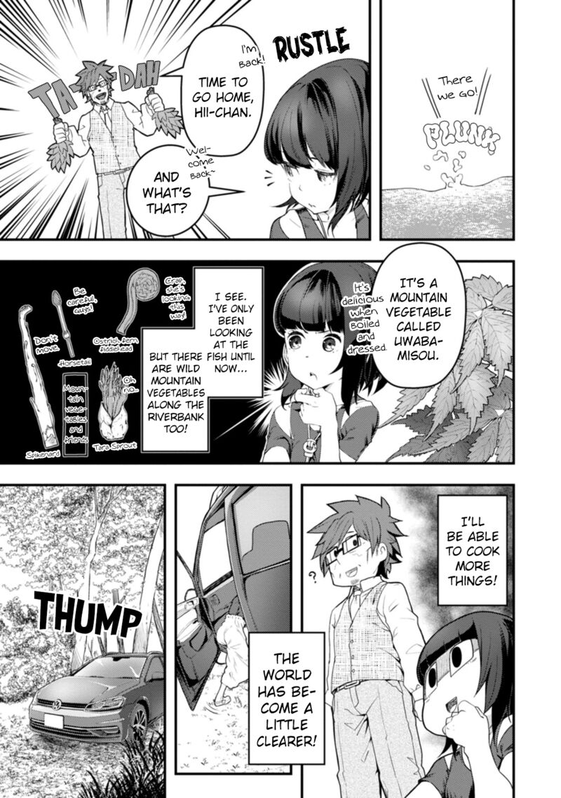 Kawasemi San No Tsurigohan 17 25