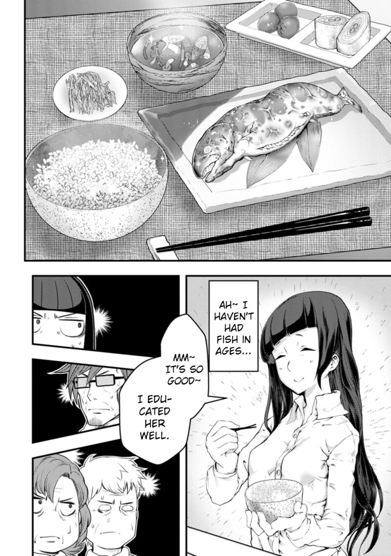 Kawasemi San No Tsurigohan 17 28