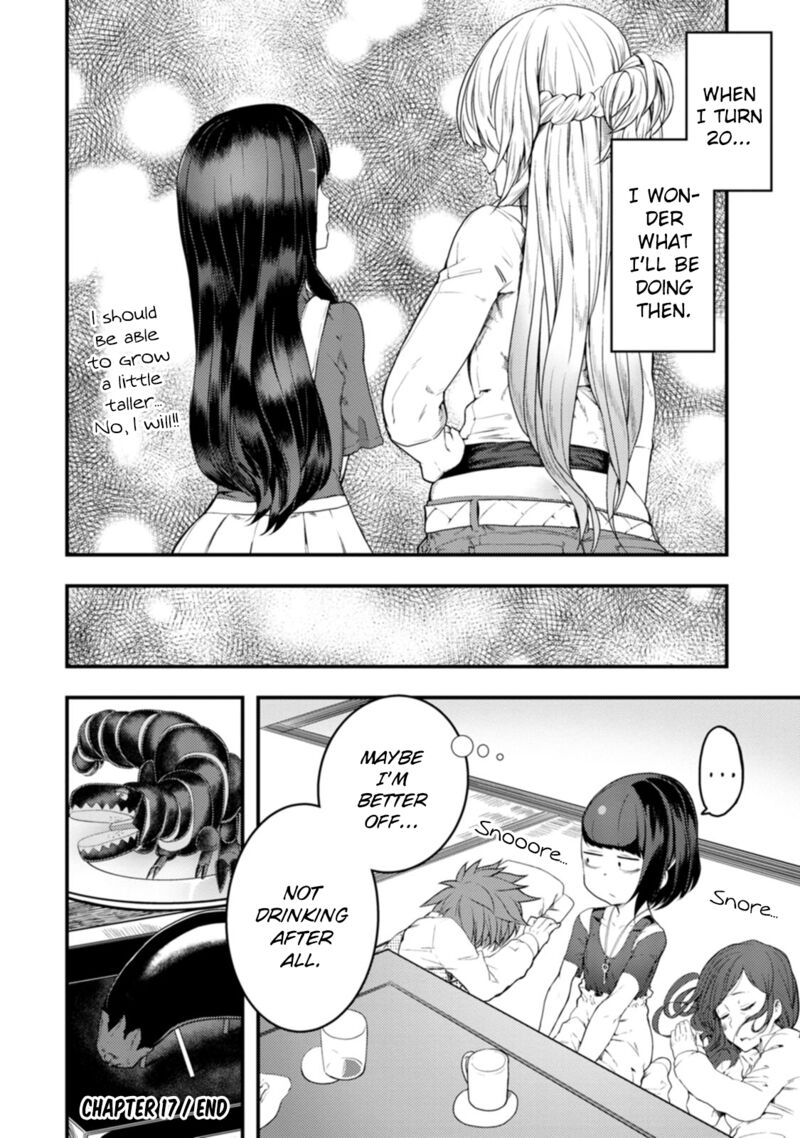 Kawasemi San No Tsurigohan 17 32