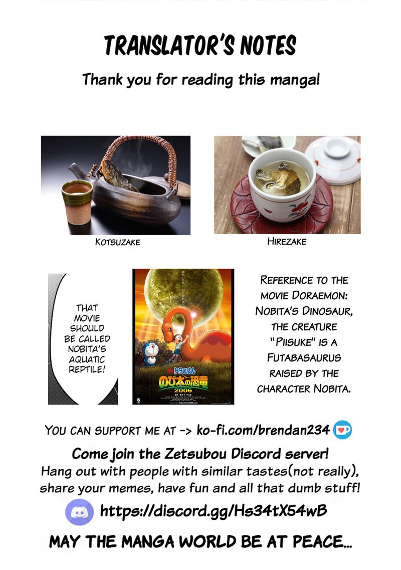 Kawasemi San No Tsurigohan 17 33