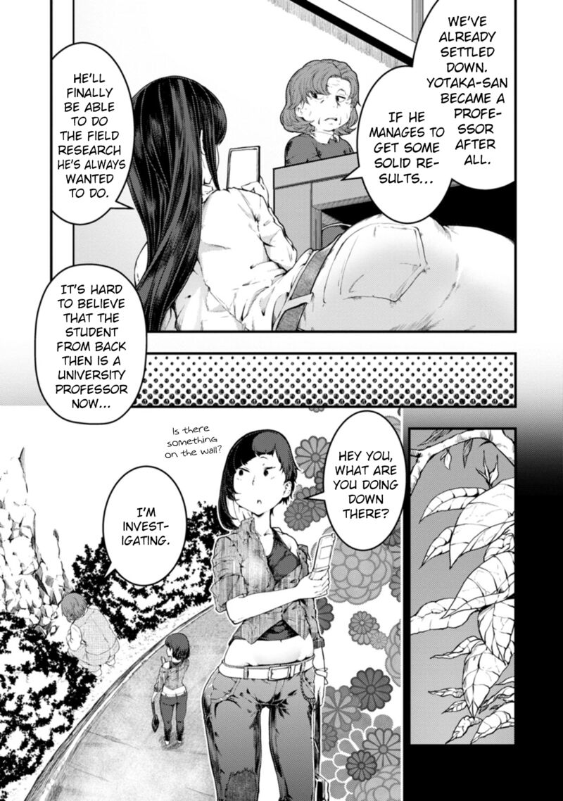 Kawasemi San No Tsurigohan 17 5