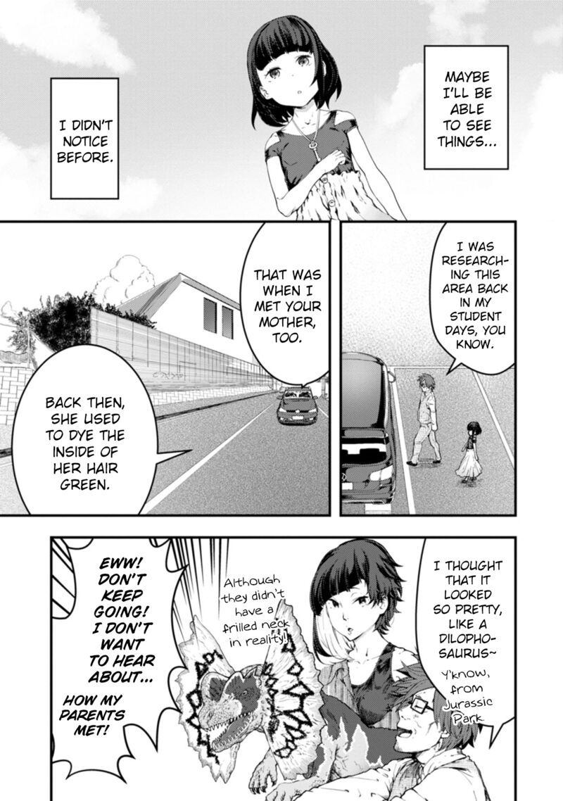 Kawasemi San No Tsurigohan 17 9