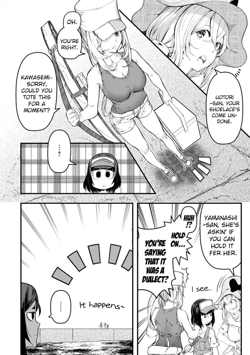 Kawasemi San No Tsurigohan 19 6