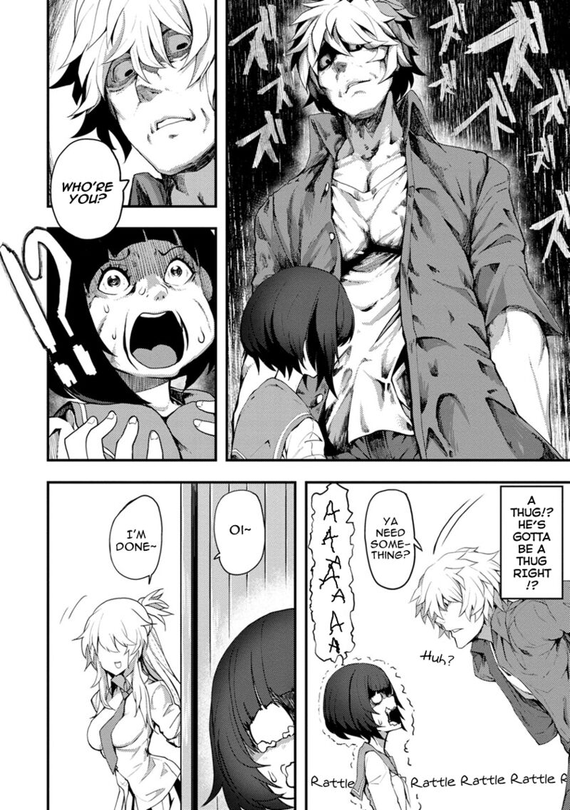 Kawasemi San No Tsurigohan 2 12