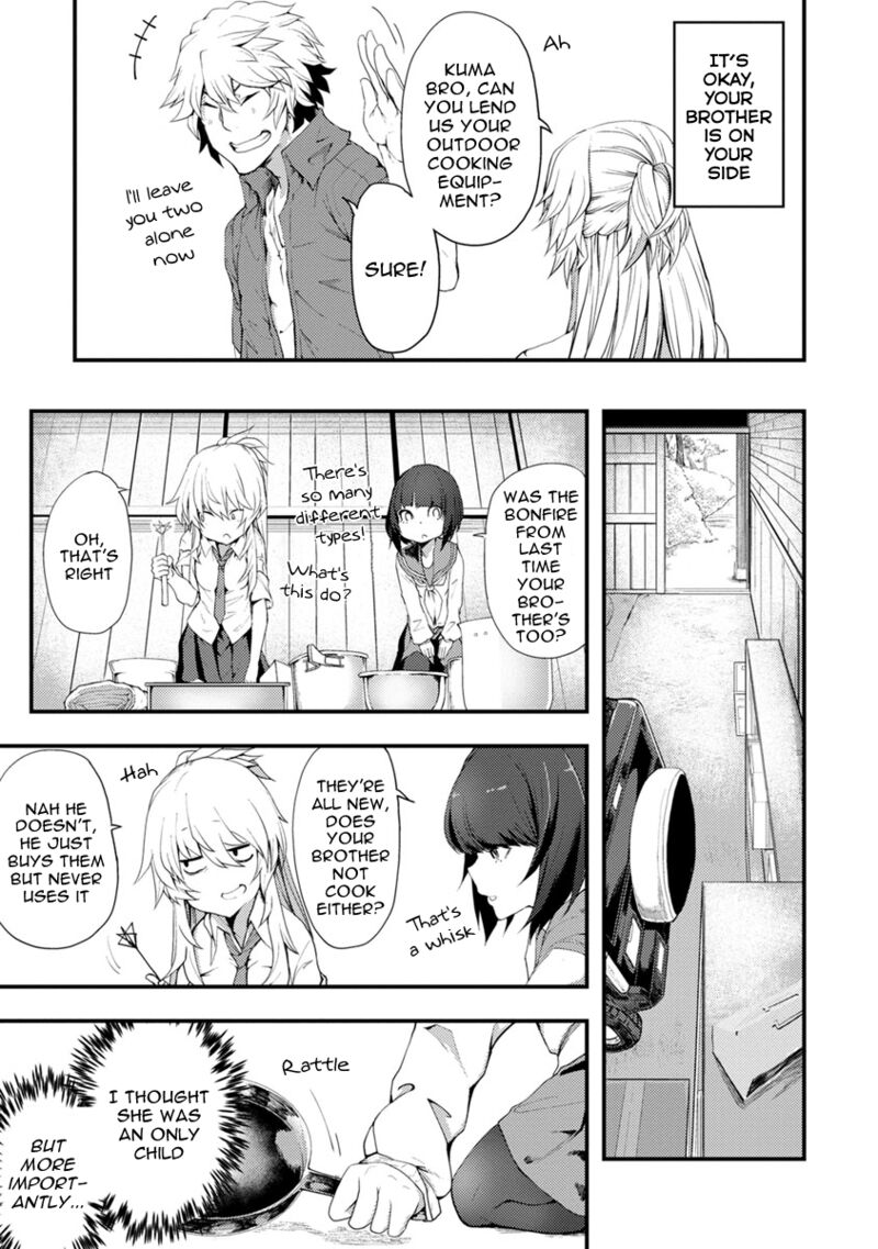 Kawasemi San No Tsurigohan 2 15
