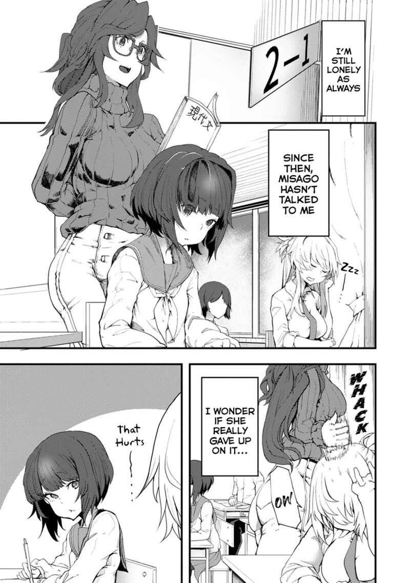 Kawasemi San No Tsurigohan 2 3