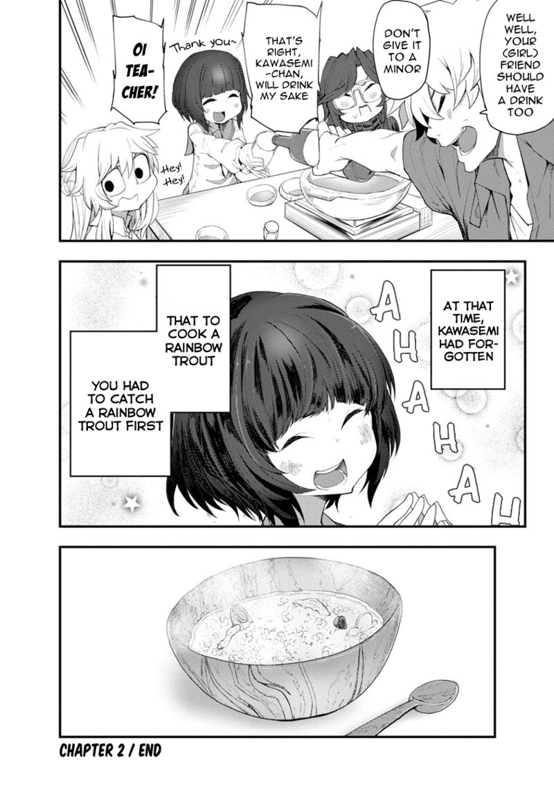 Kawasemi San No Tsurigohan 2 32