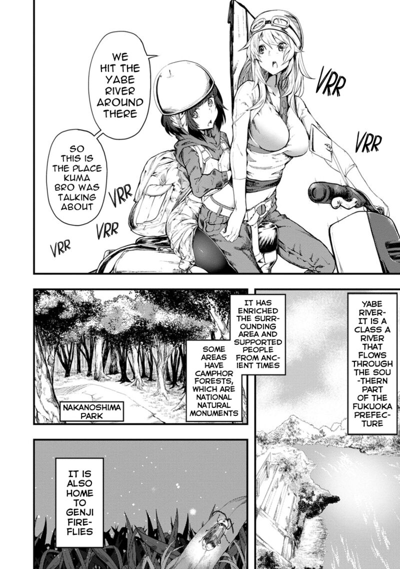 Kawasemi San No Tsurigohan 3 2