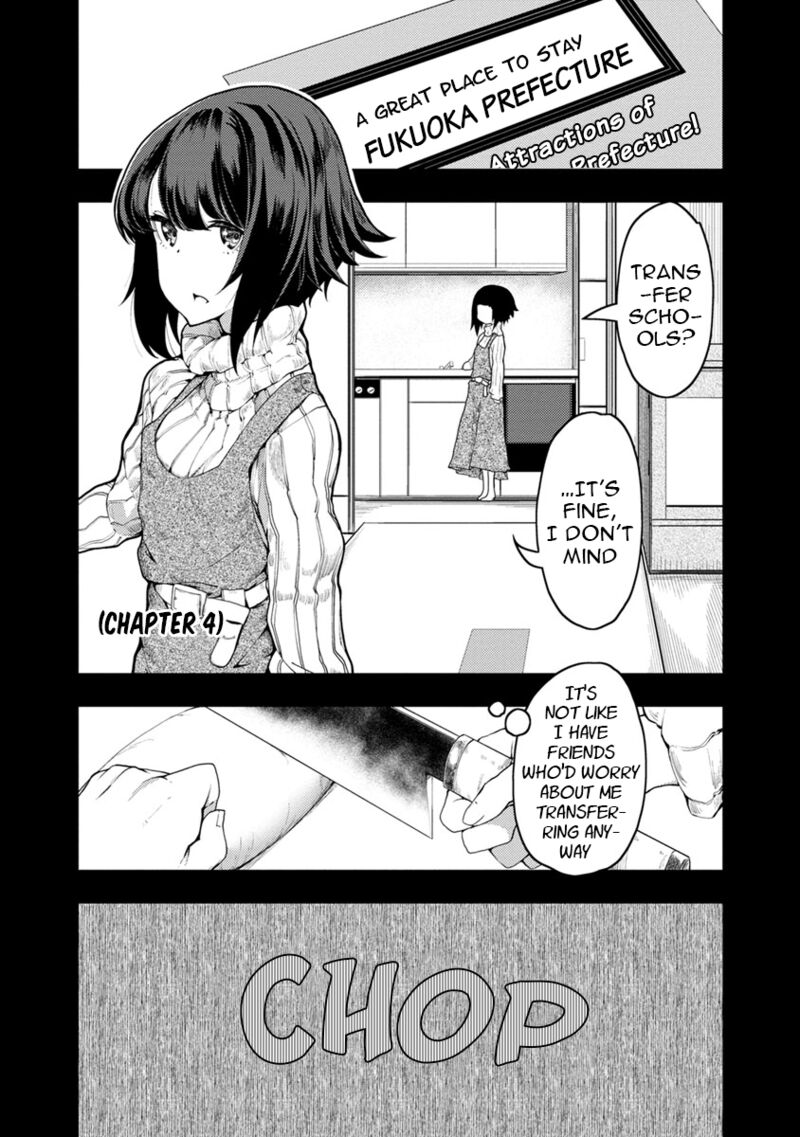 Kawasemi San No Tsurigohan 4 1
