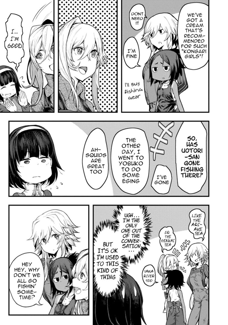 Kawasemi San No Tsurigohan 4 15
