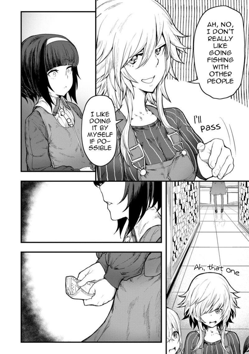 Kawasemi San No Tsurigohan 4 16