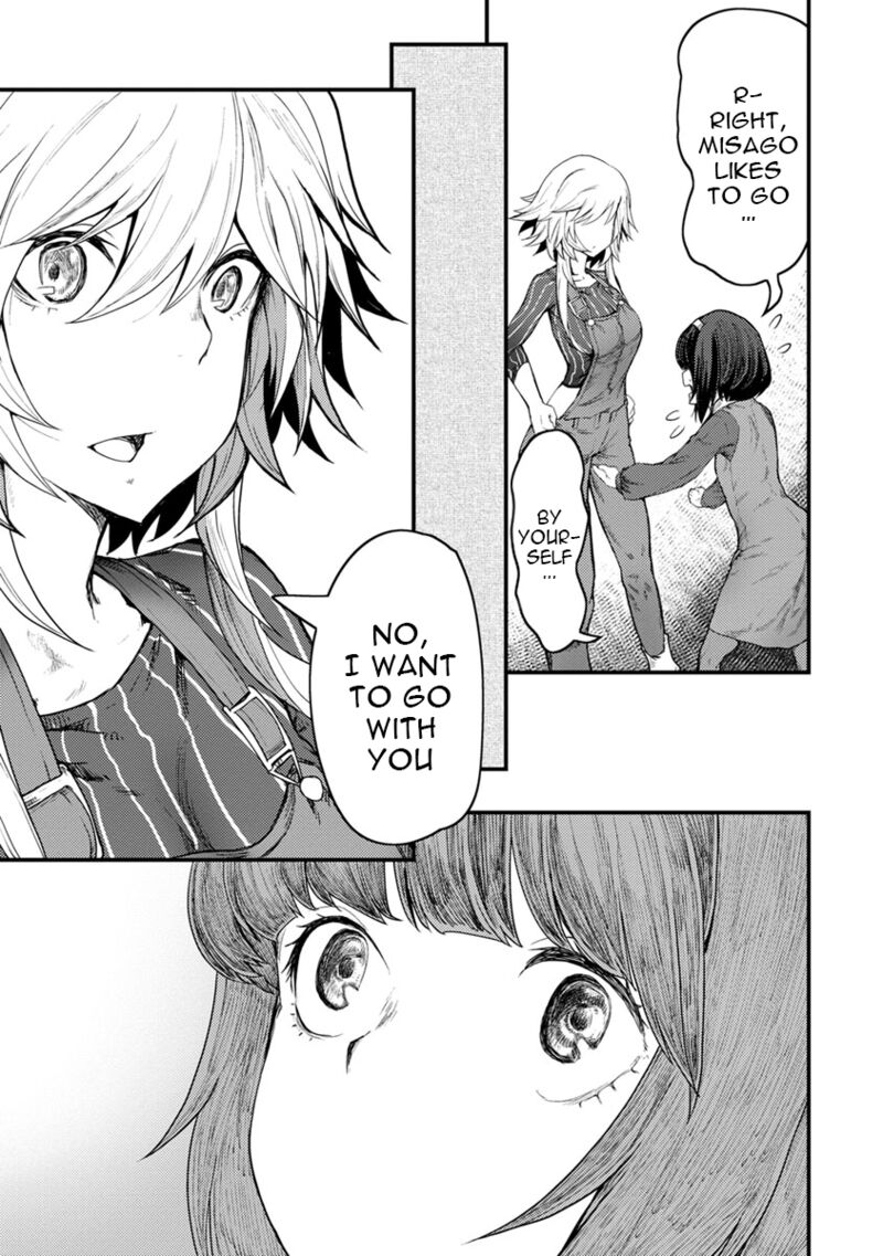 Kawasemi San No Tsurigohan 4 19