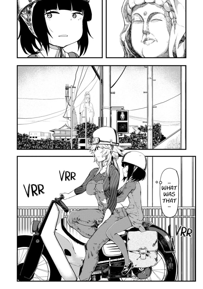 Kawasemi San No Tsurigohan 4 2