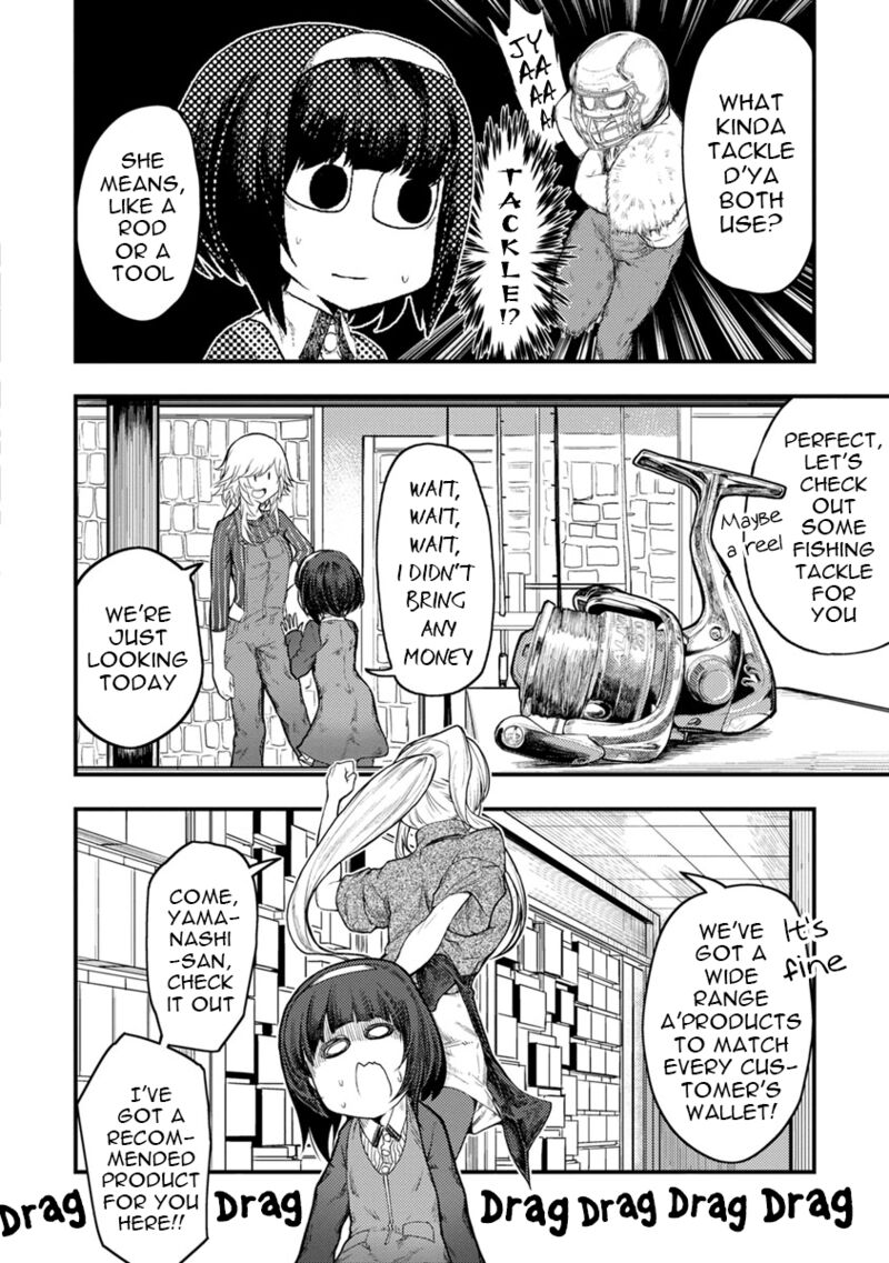 Kawasemi San No Tsurigohan 4 22