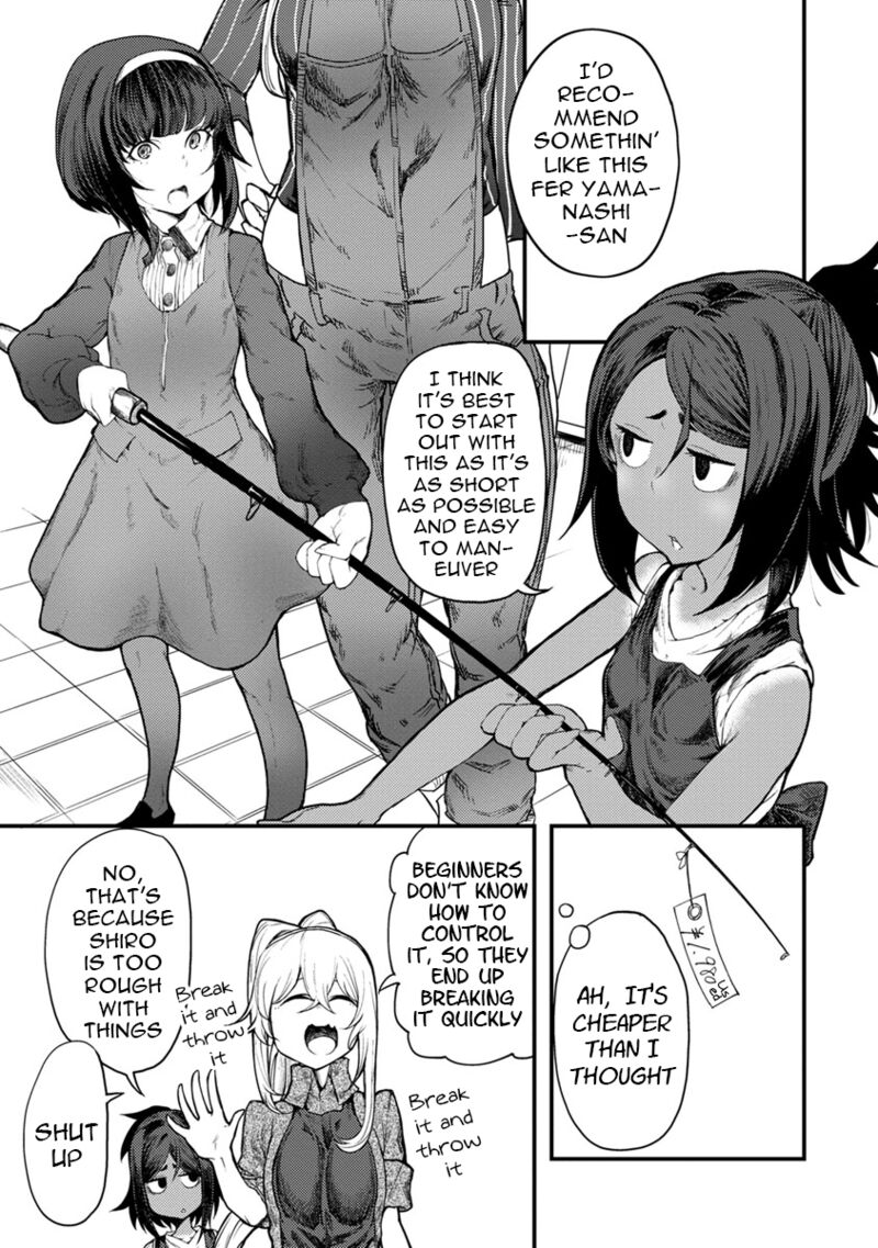 Kawasemi San No Tsurigohan 4 23