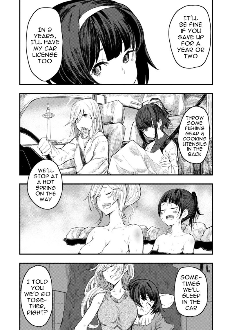 Kawasemi San No Tsurigohan 4 27